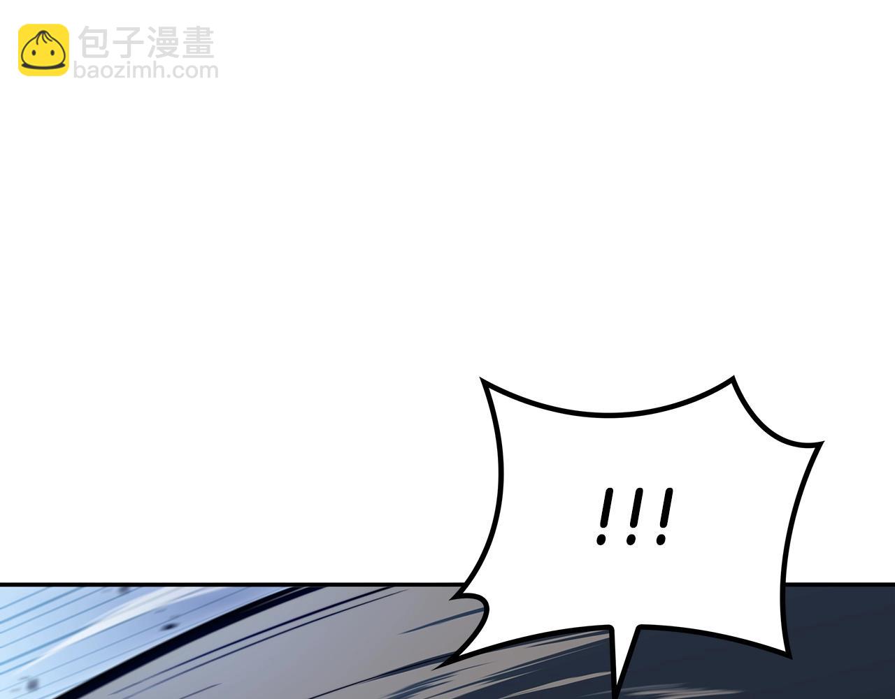 第55话 加入我？弟弟？35
