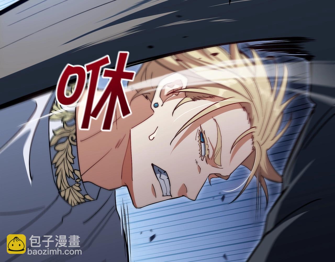 第55话 加入我？弟弟？36