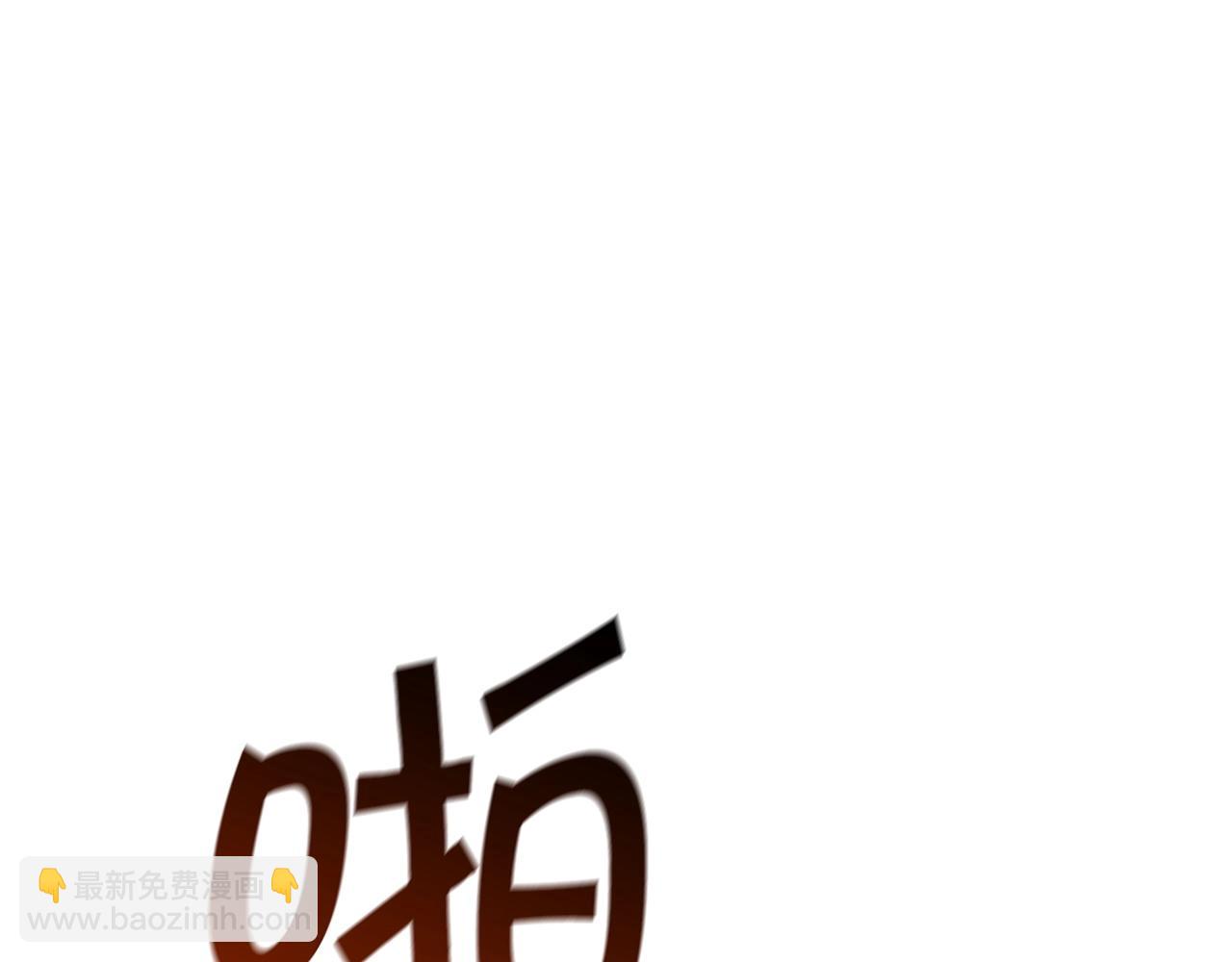 第55话 加入我？弟弟？43