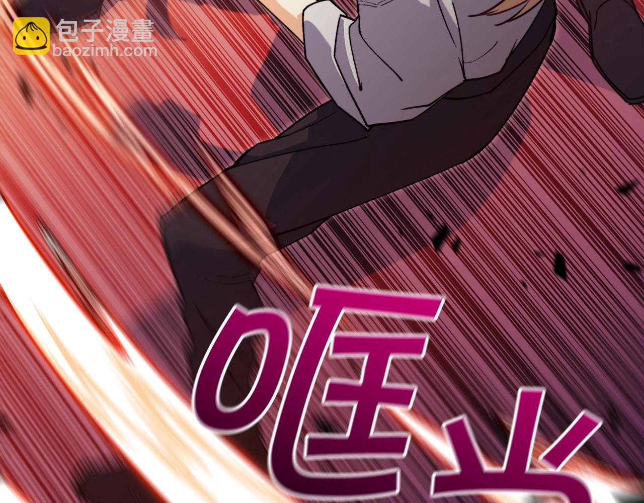 第55话 加入我？弟弟？46