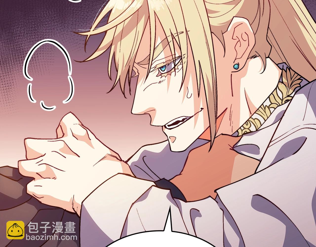 第55话 加入我？弟弟？56