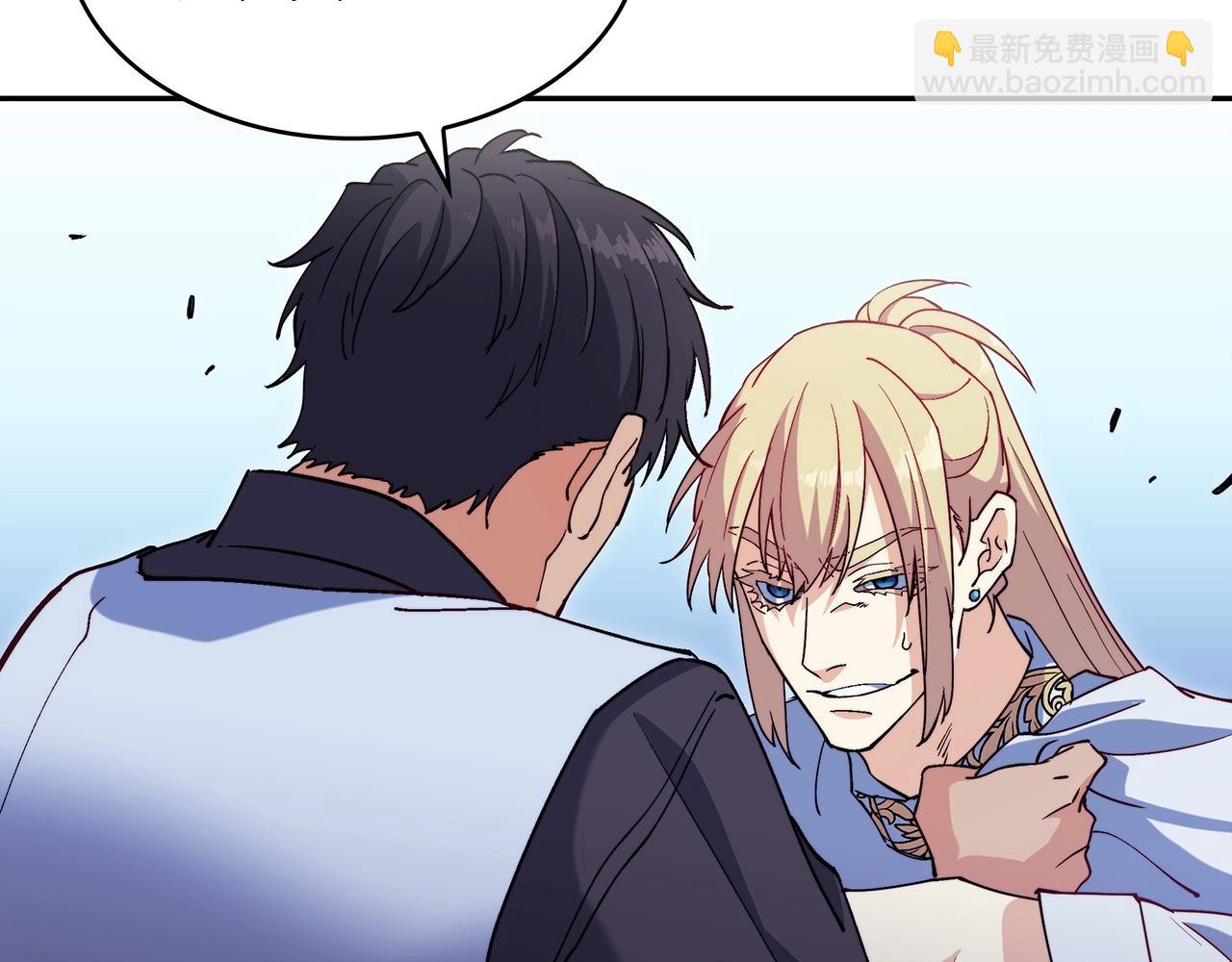 第55话 加入我？弟弟？63