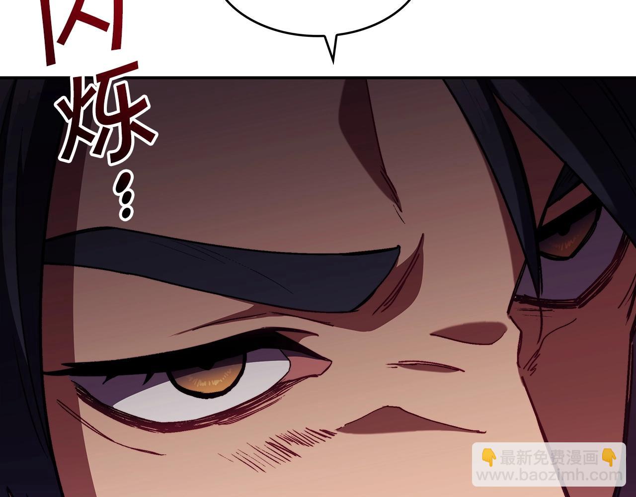 第55话 加入我？弟弟？66