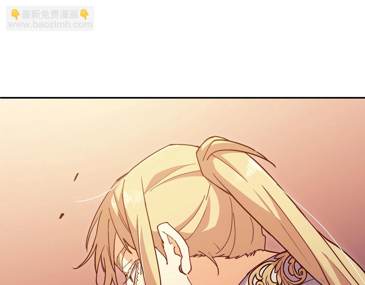 第55话 加入我？弟弟？73