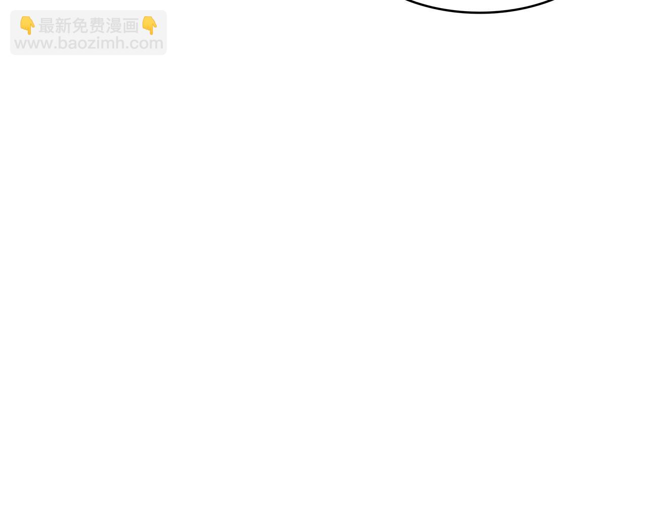 第55话 加入我？弟弟？78