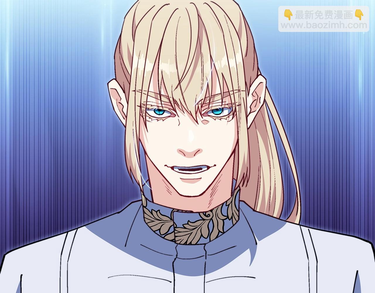 第55话 加入我？弟弟？86