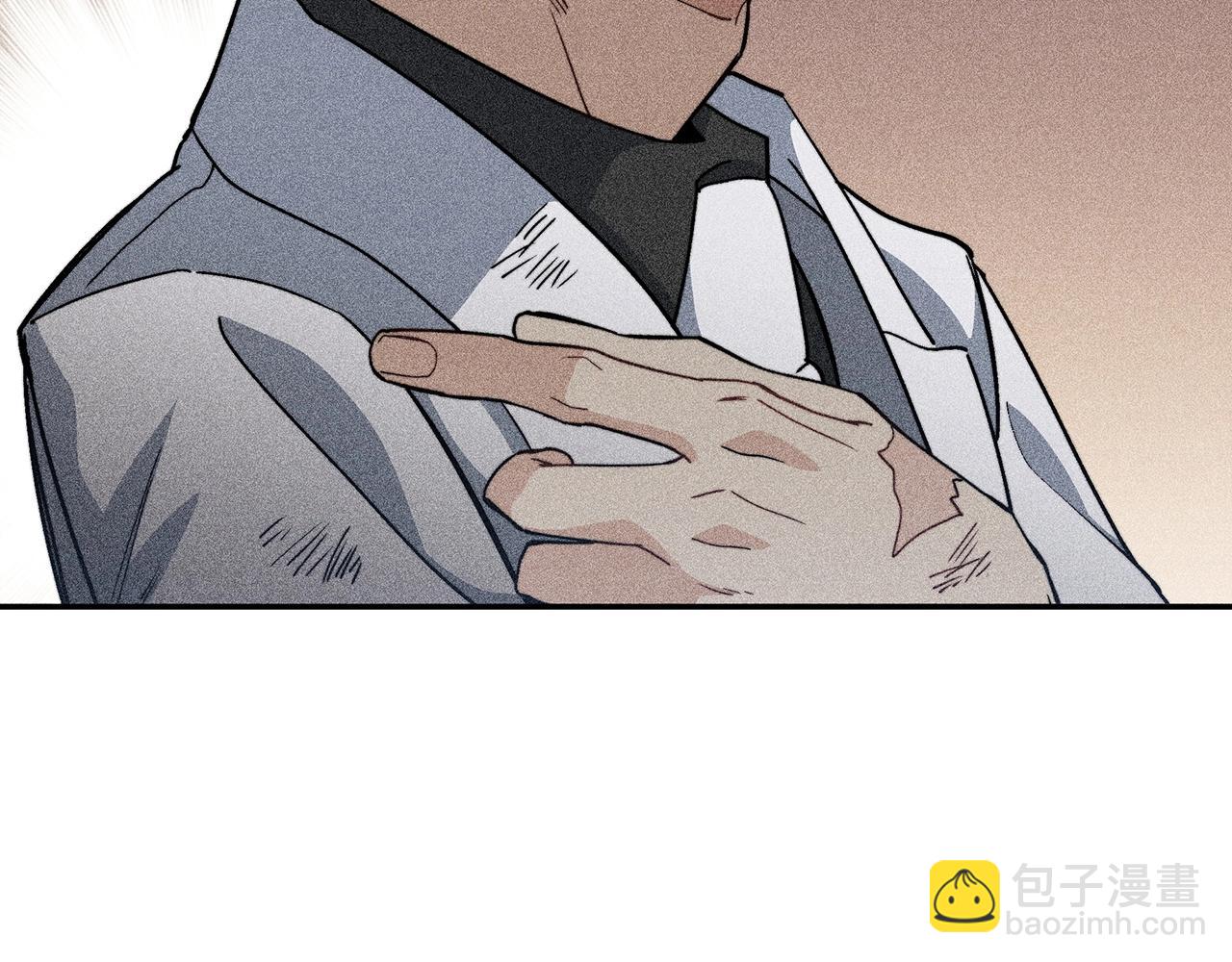 第55话 加入我？弟弟？97