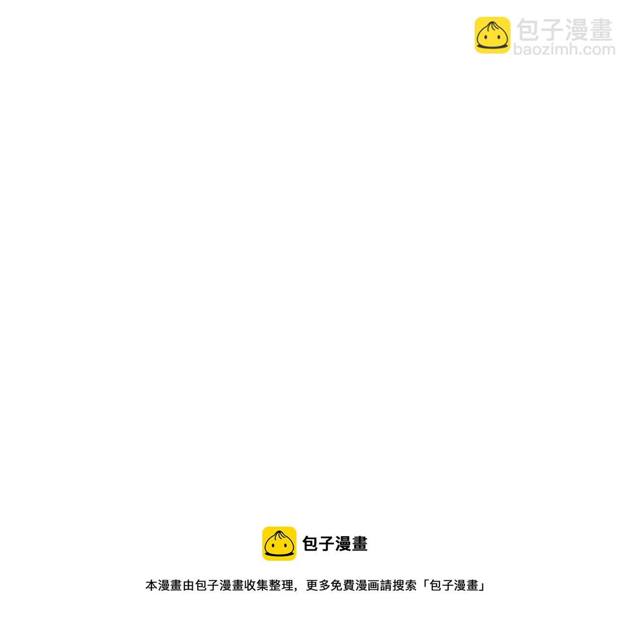 第56话 黑发登场102