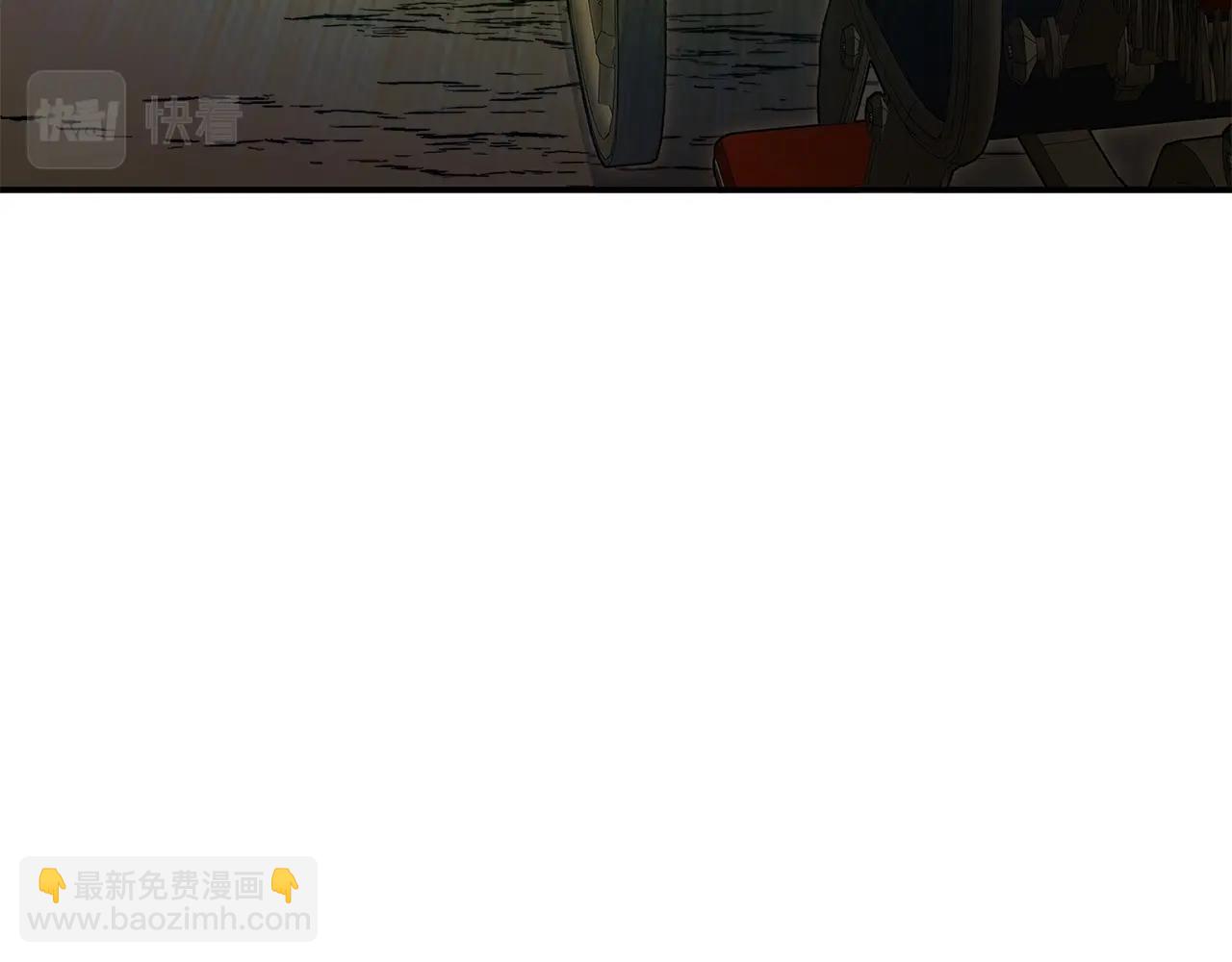 第56话 黑发登场114