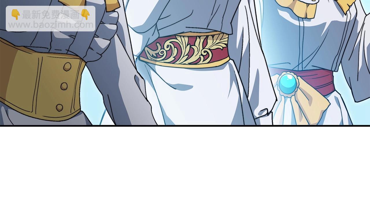第56话 黑发登场119