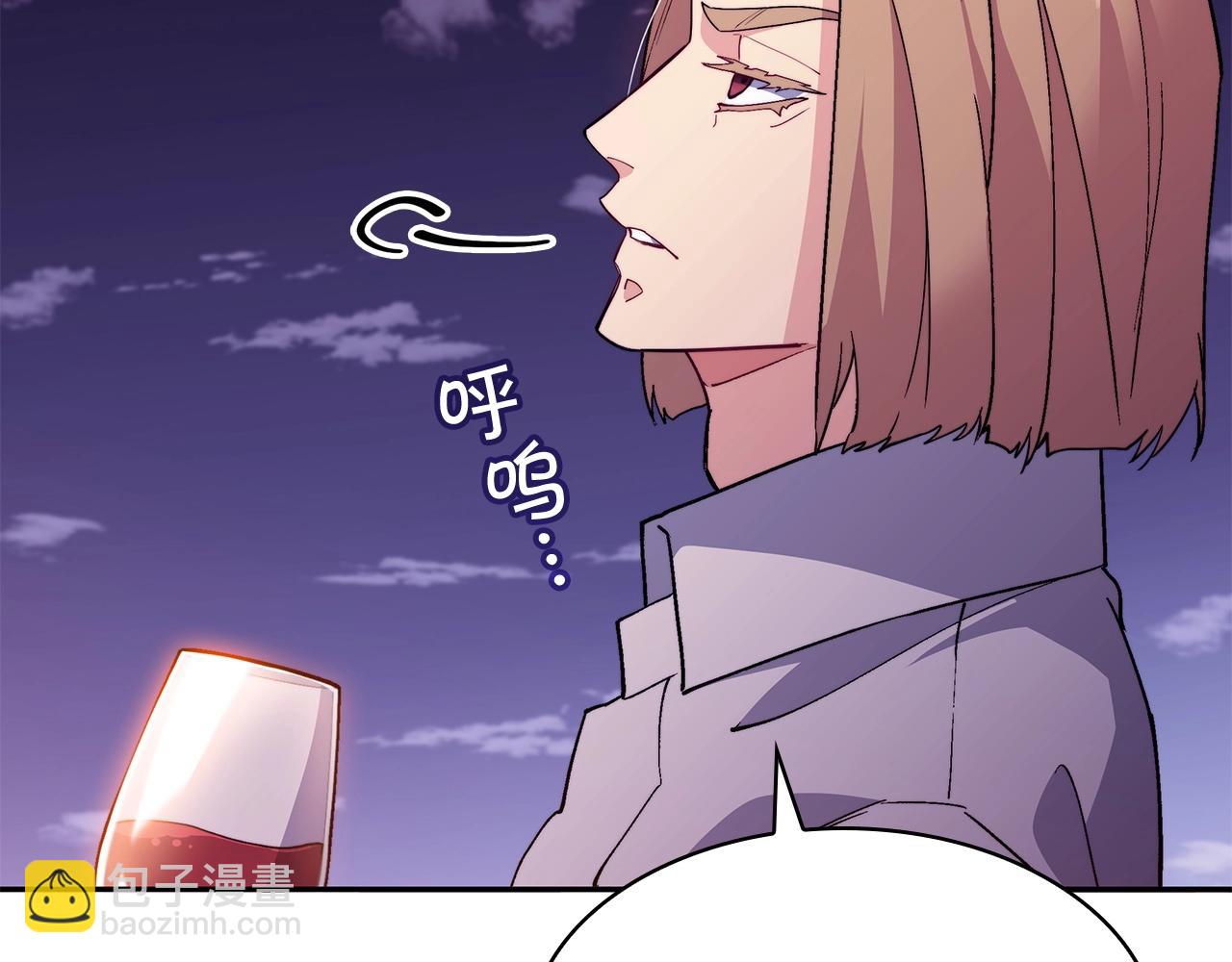 第56话 黑发登场12