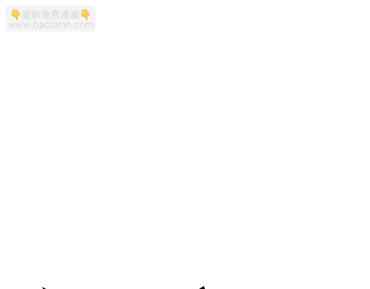 第56话 黑发登场14