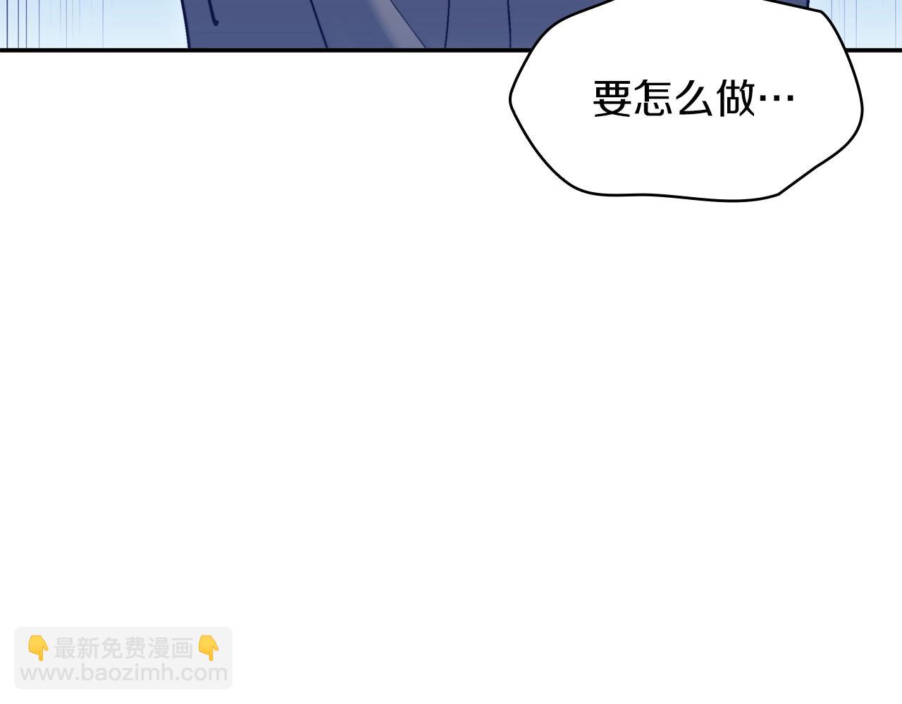 第56话 黑发登场142