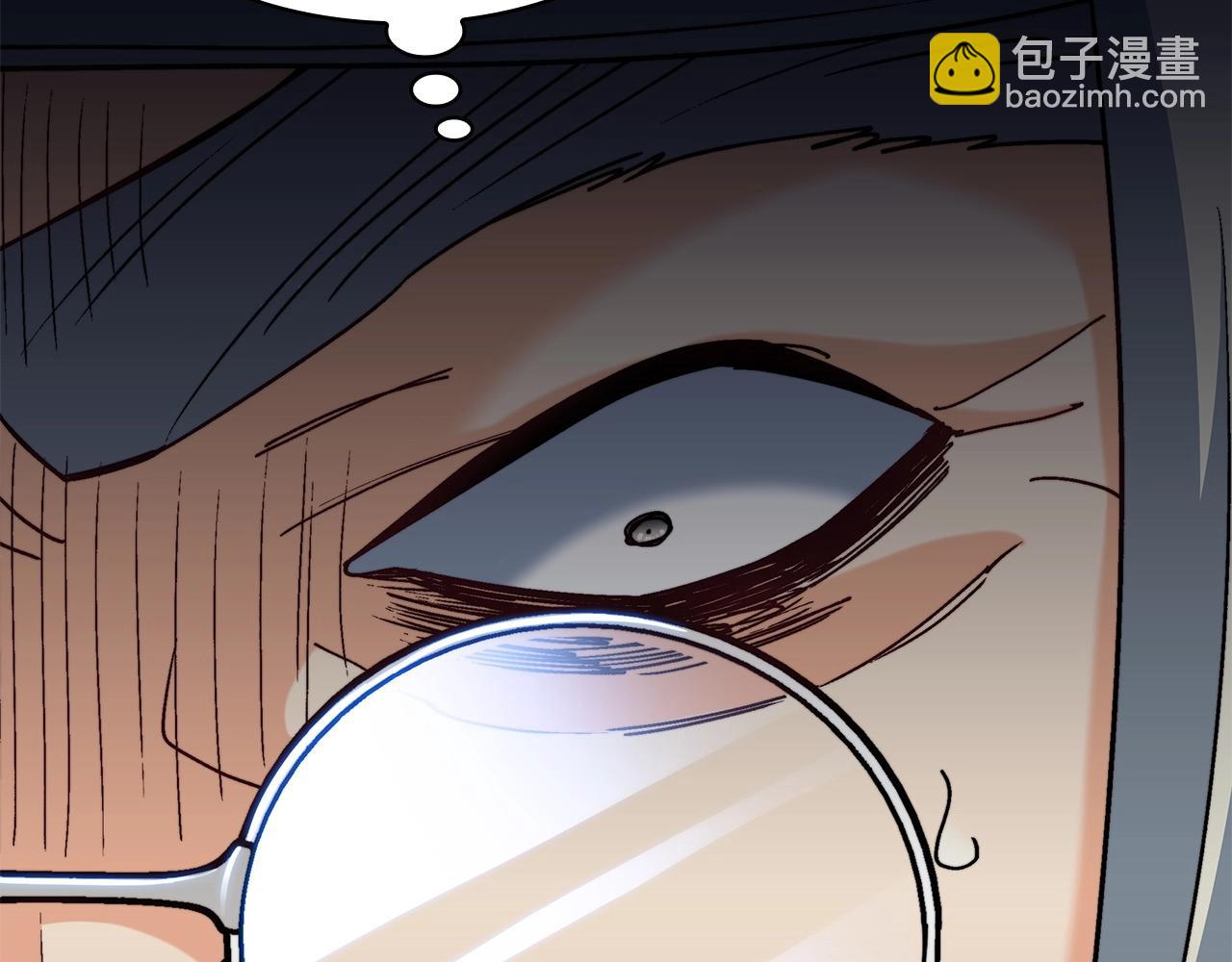 第56话 黑发登场144