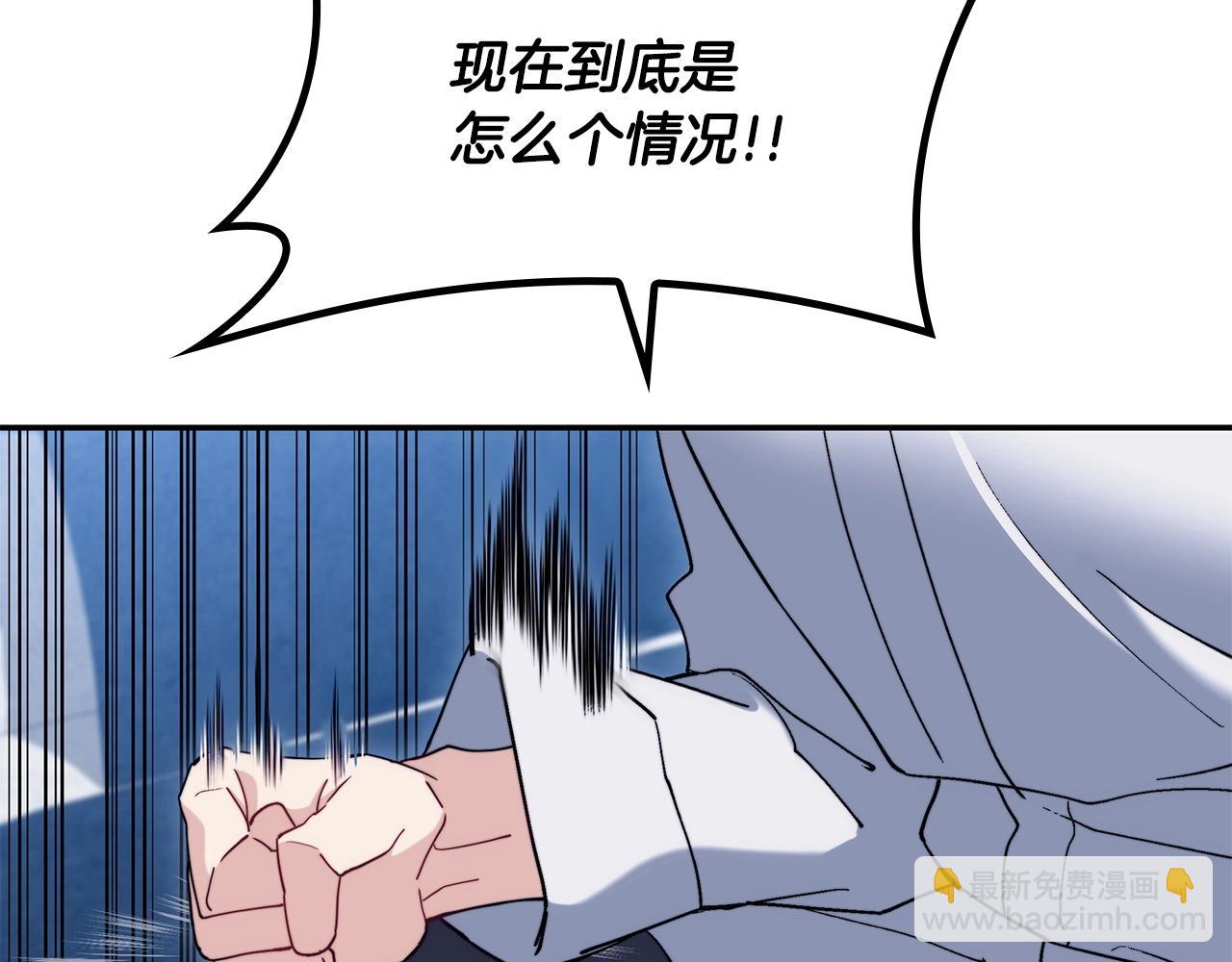 第56话 黑发登场158
