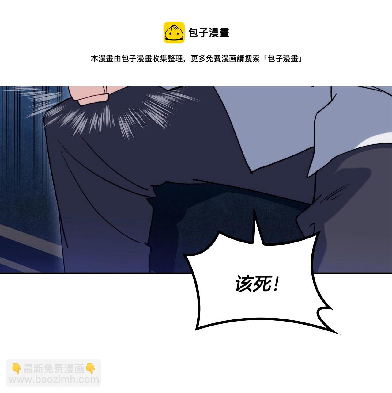第56话 黑发登场159