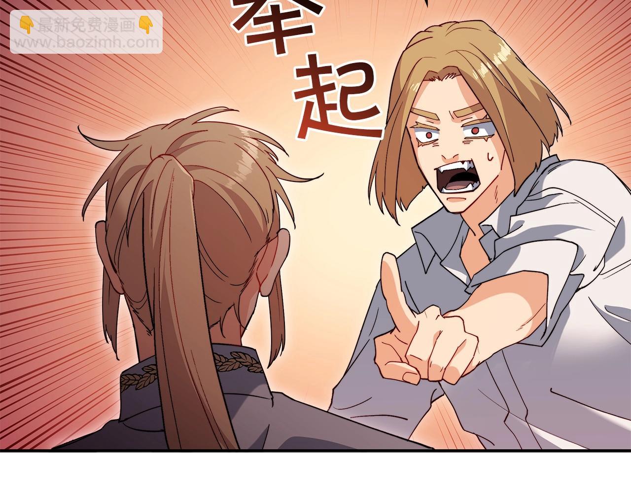 第56话 黑发登场16