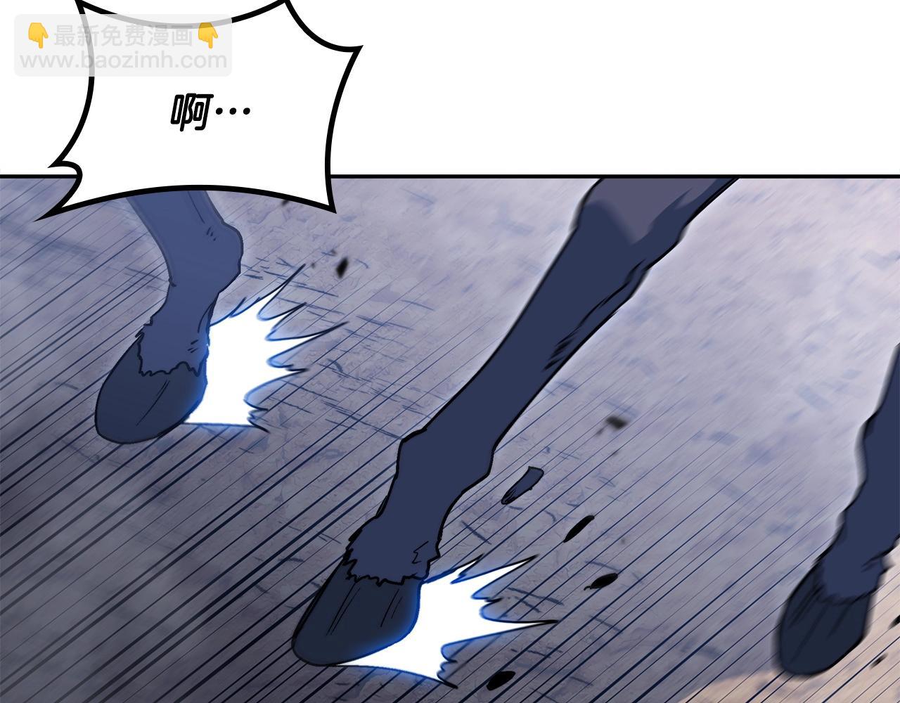 第56话 黑发登场182