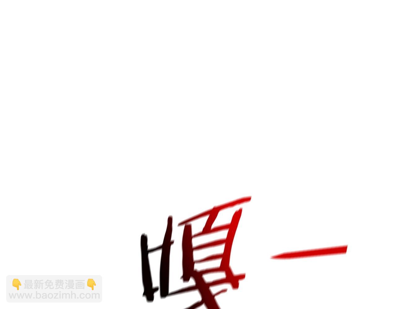 第56话 黑发登场184
