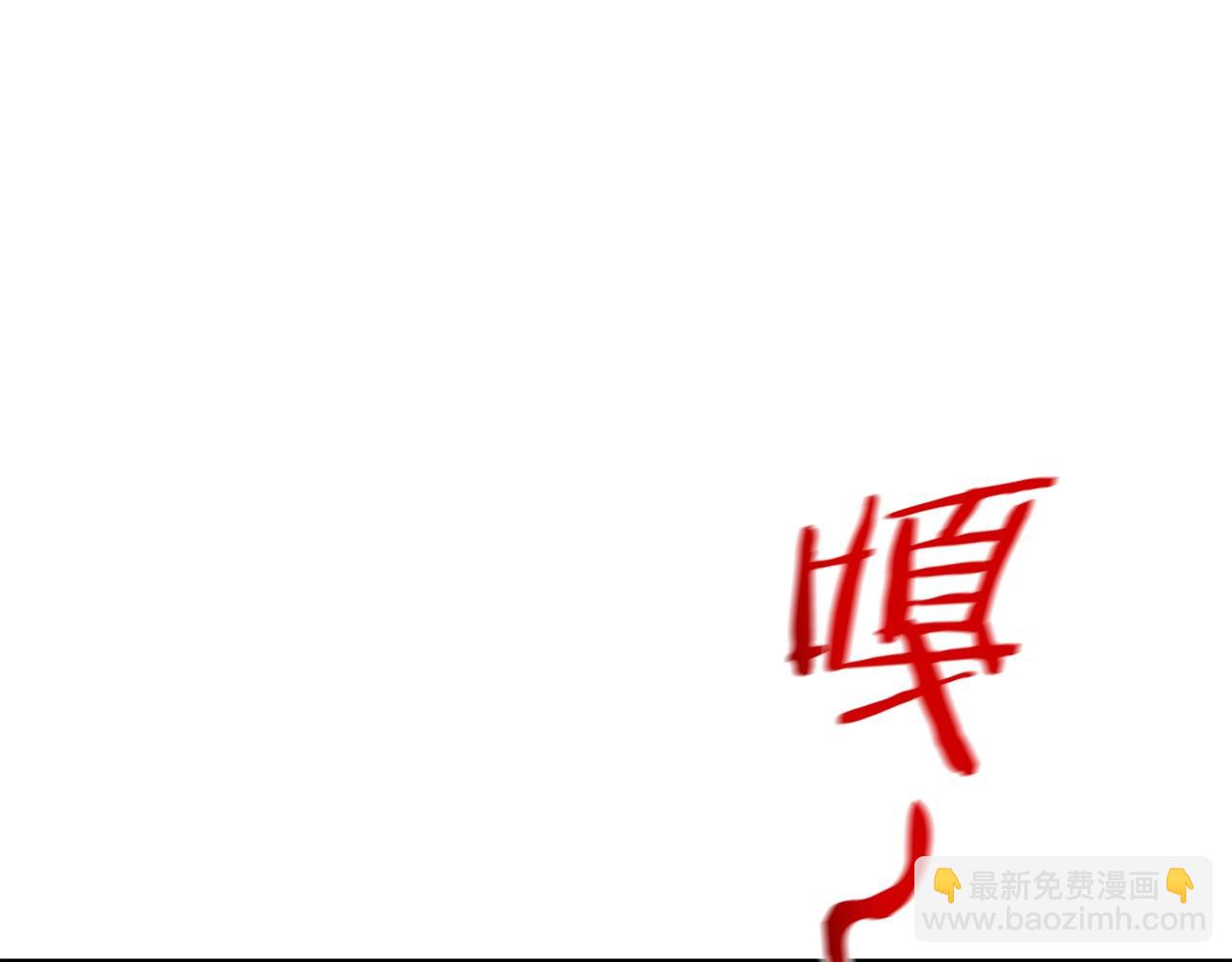 第56话 黑发登场187