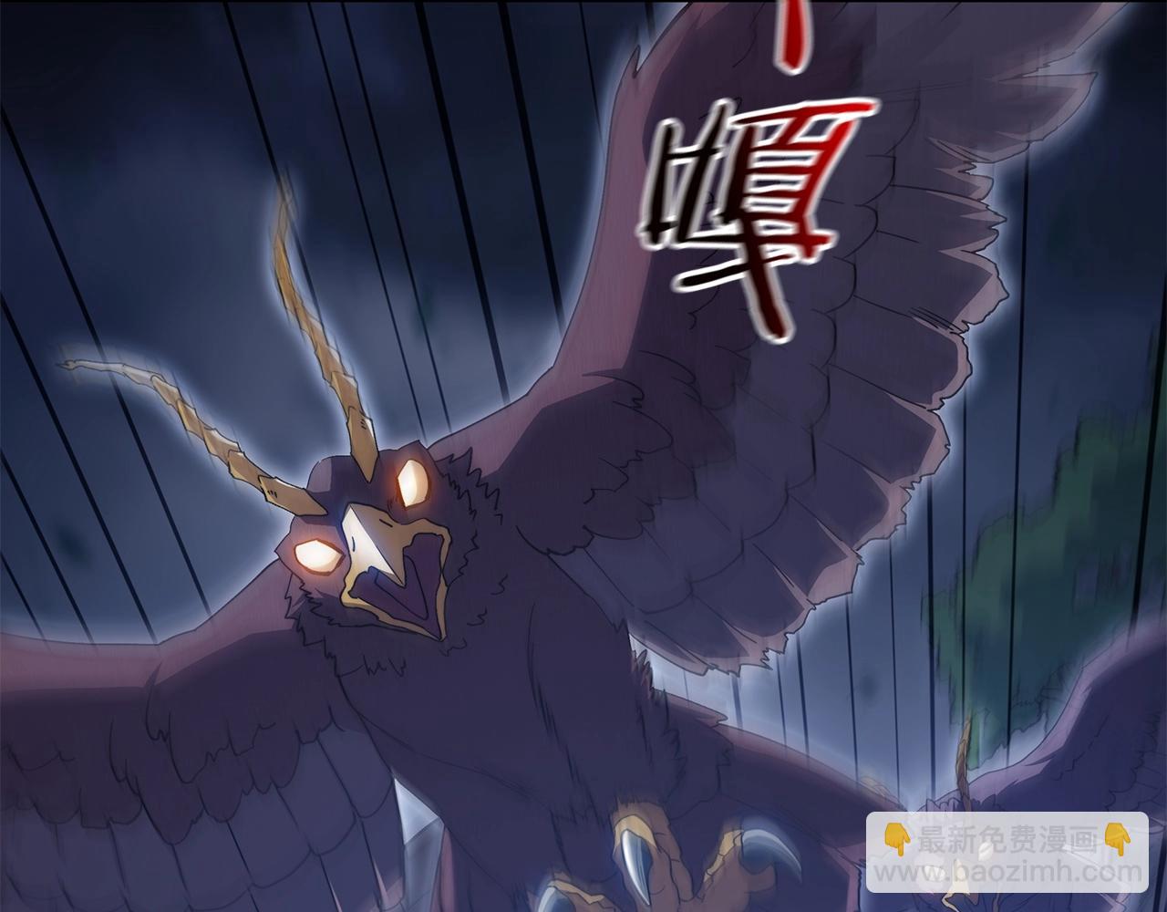 第56话 黑发登场188