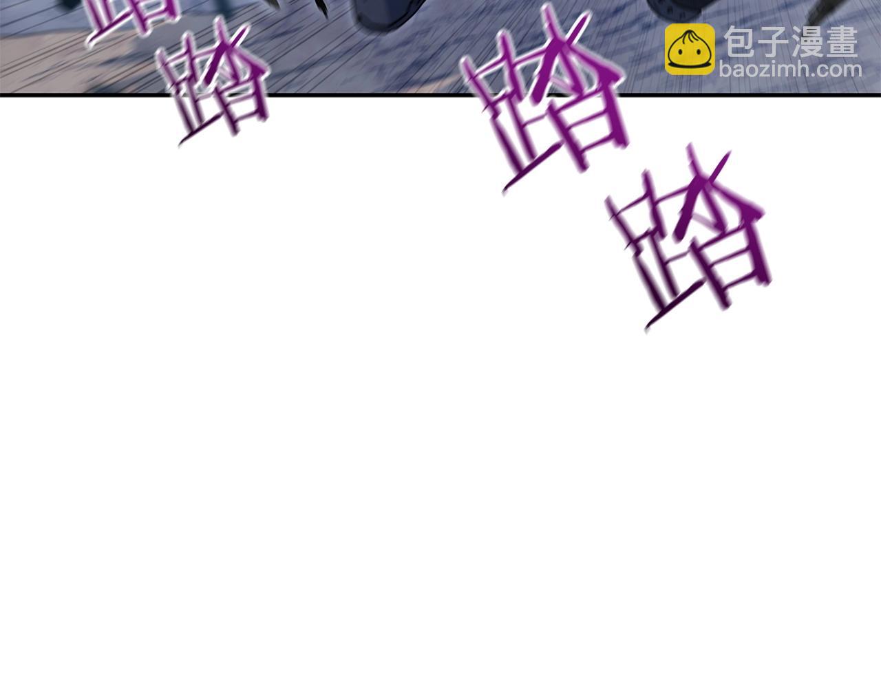 第56话 黑发登场191