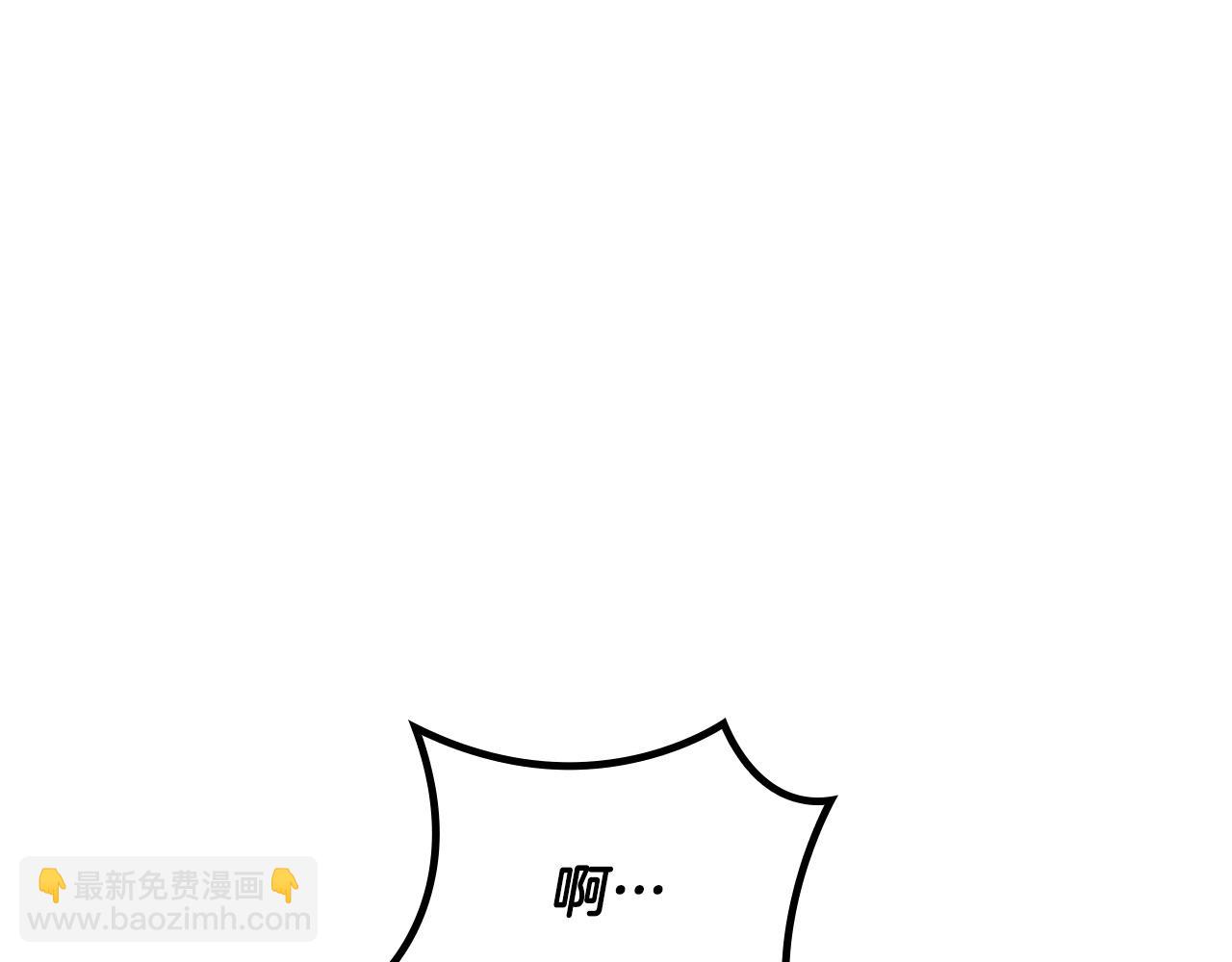 第56话 黑发登场206