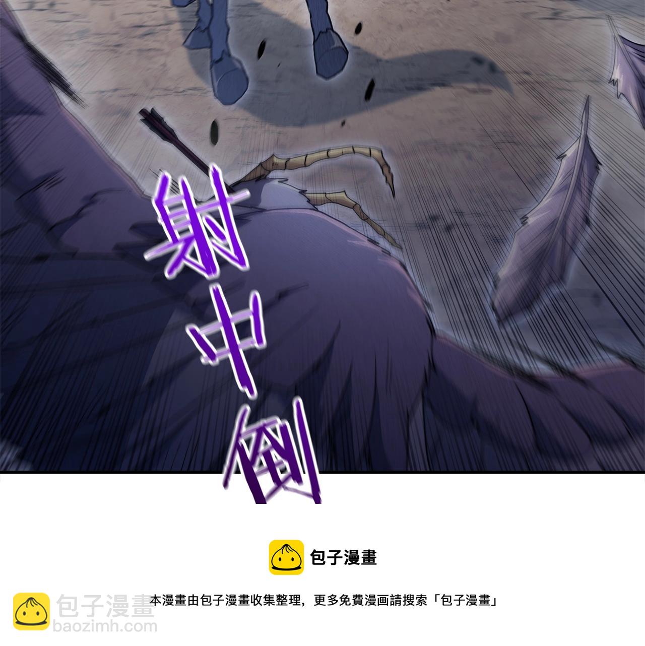第56话 黑发登场212