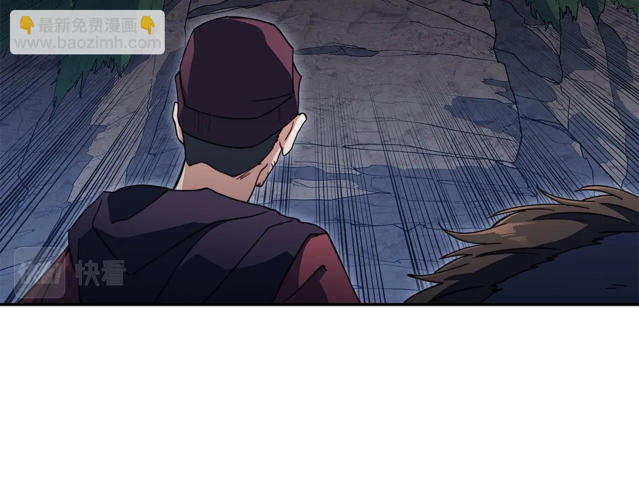 第56话 黑发登场216
