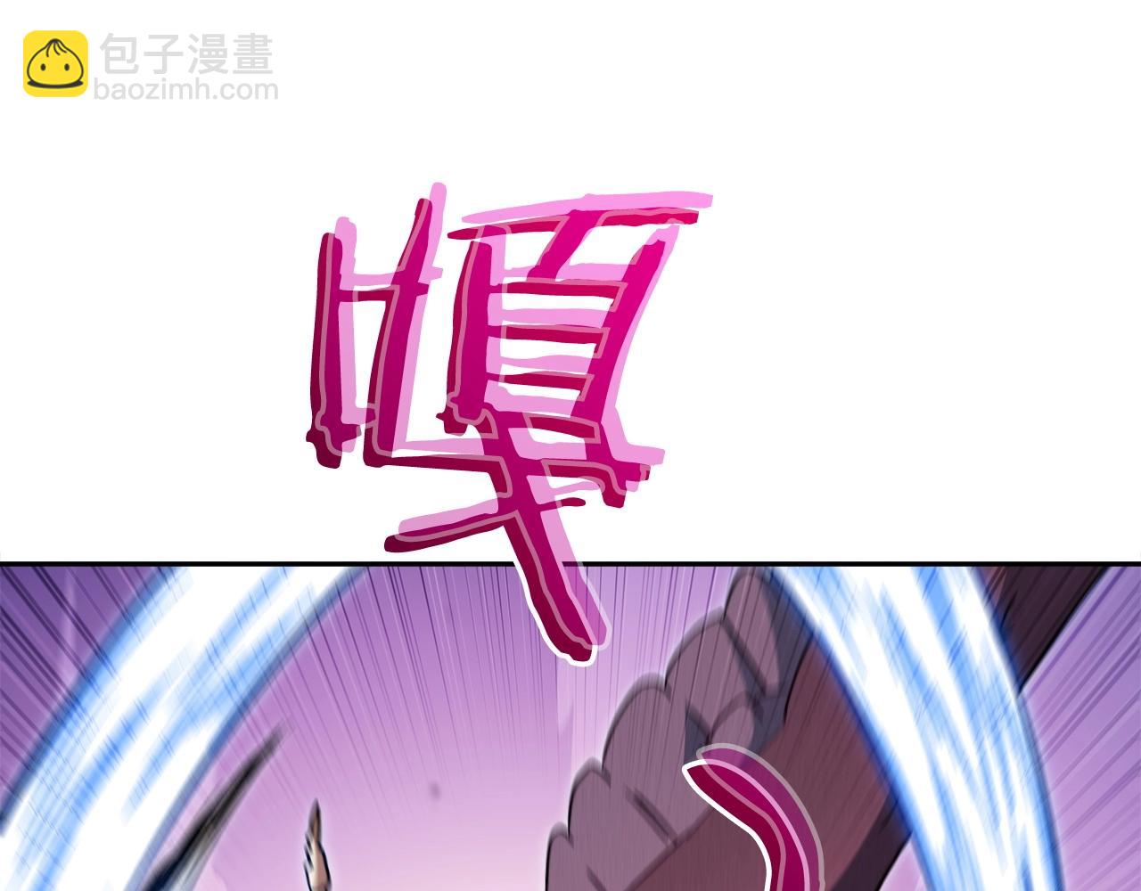 第56话 黑发登场222
