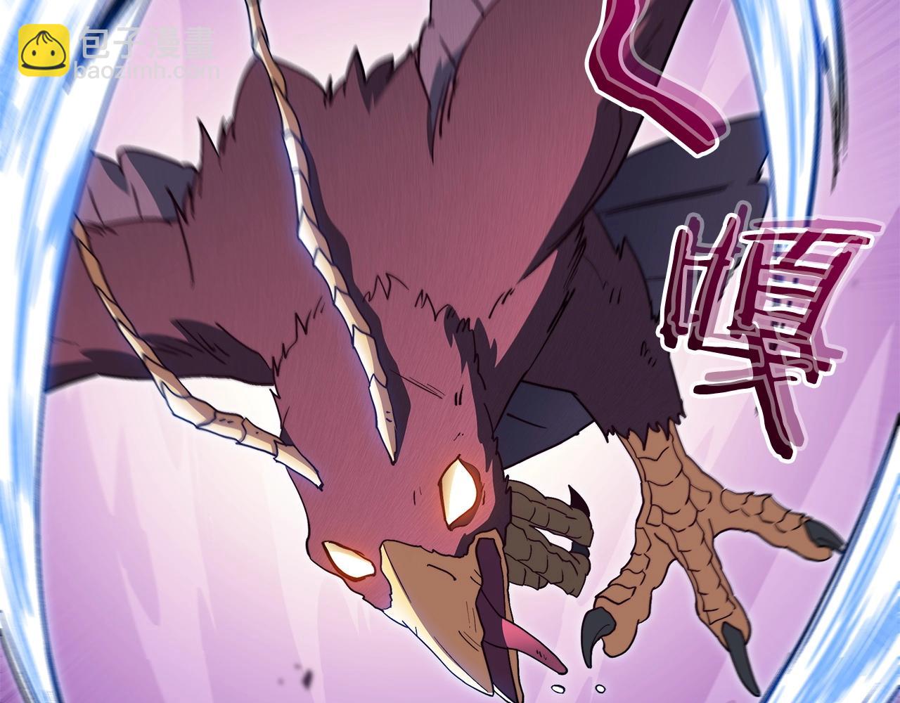 第56话 黑发登场223