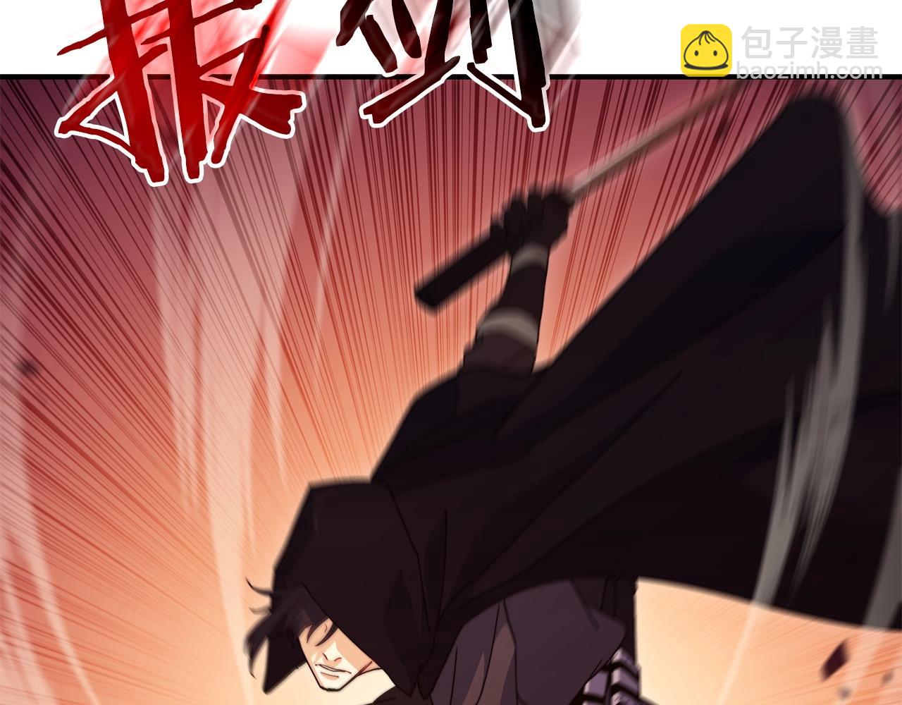 第56话 黑发登场230