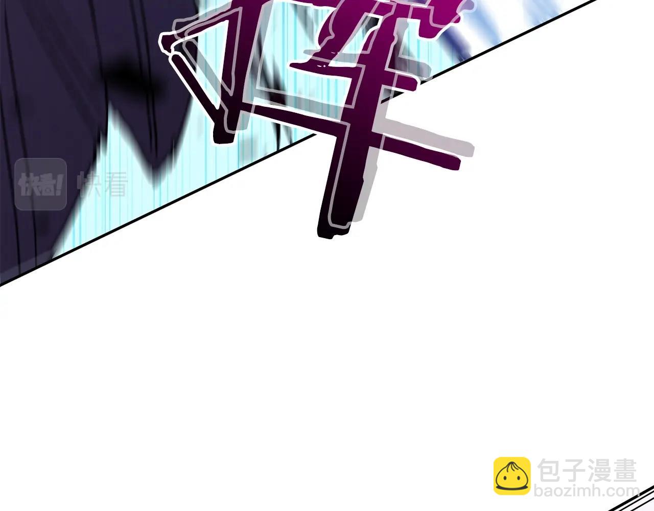 第56话 黑发登场237