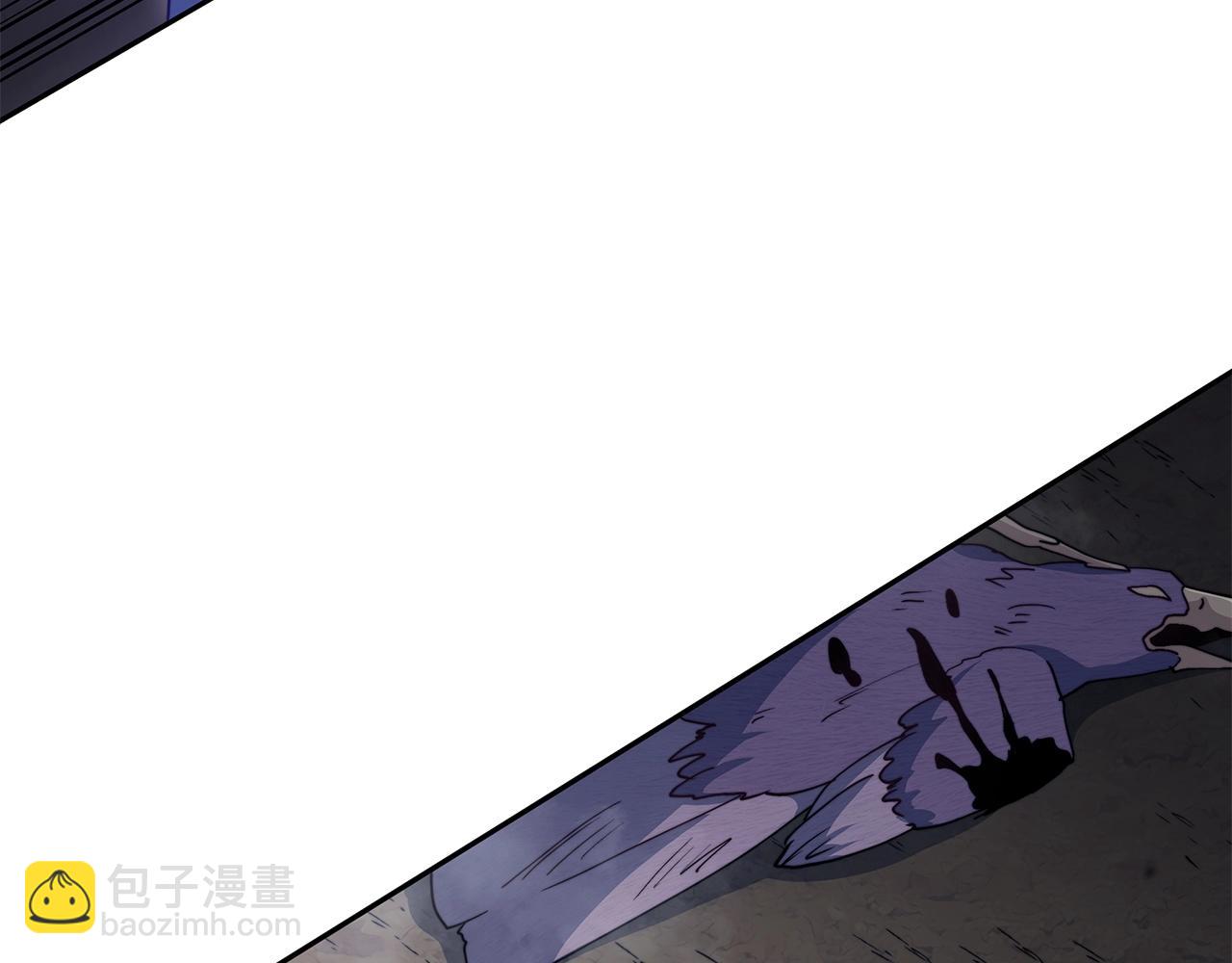 第56话 黑发登场240