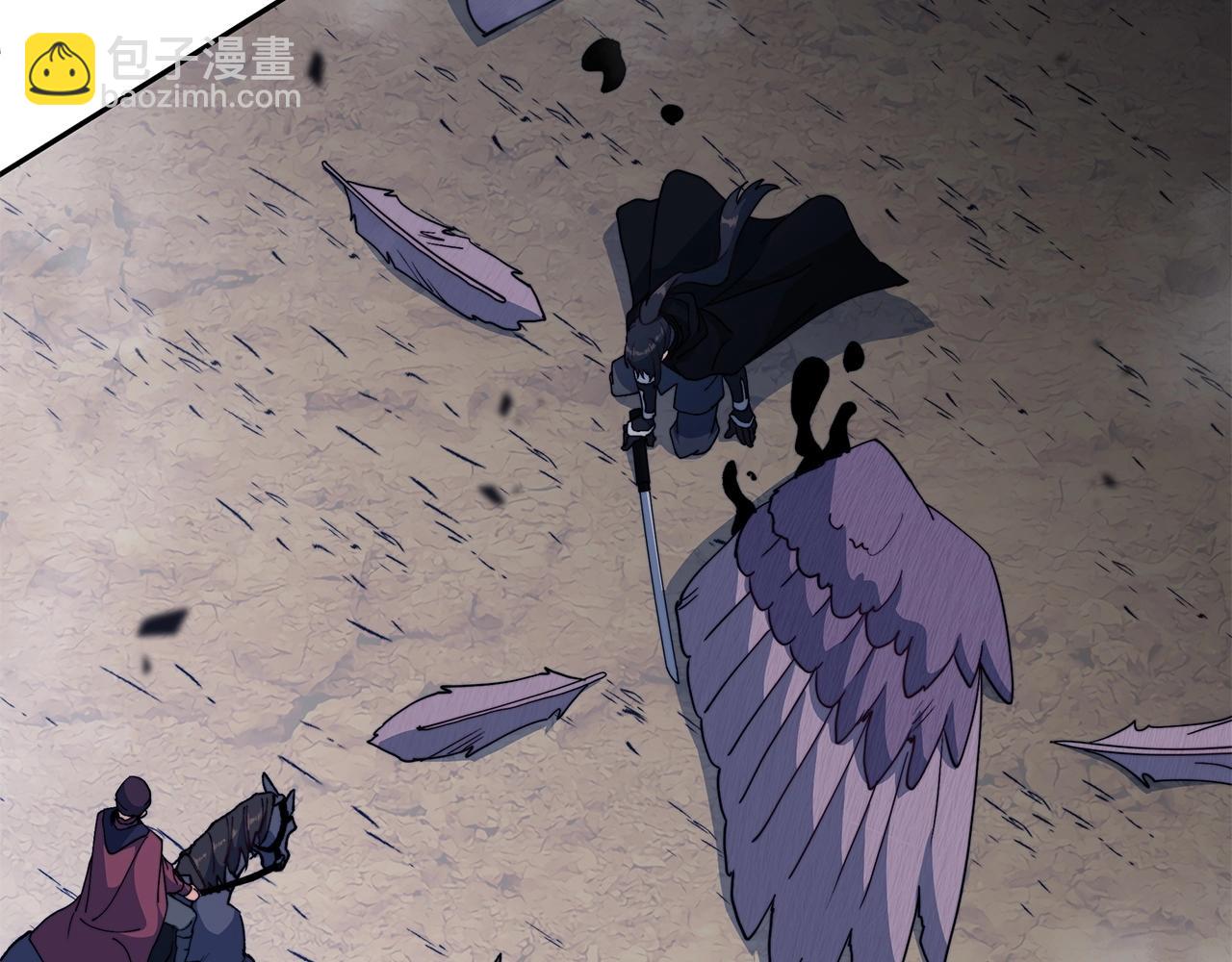第56话 黑发登场241