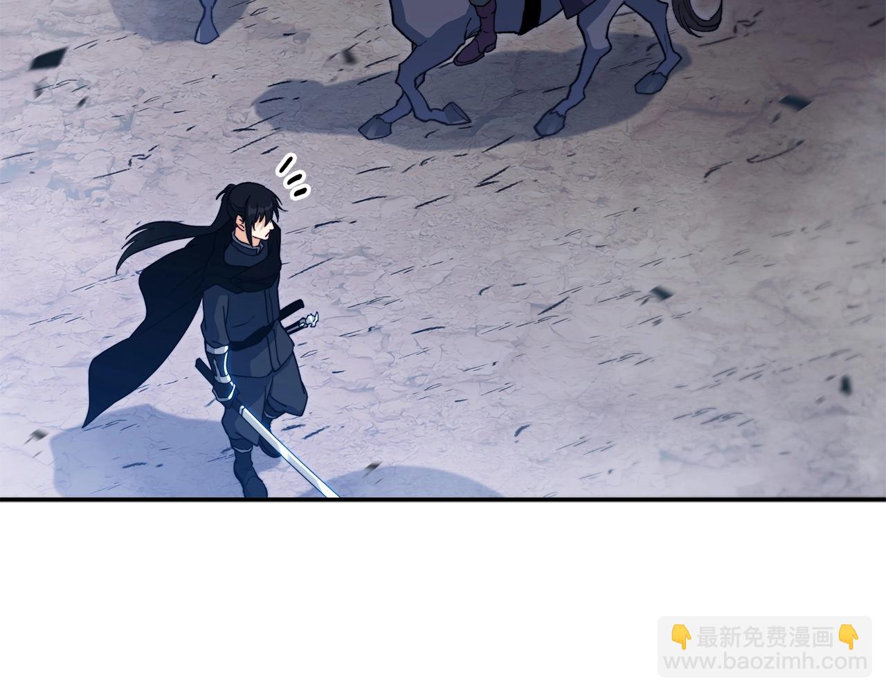 第56话 黑发登场260