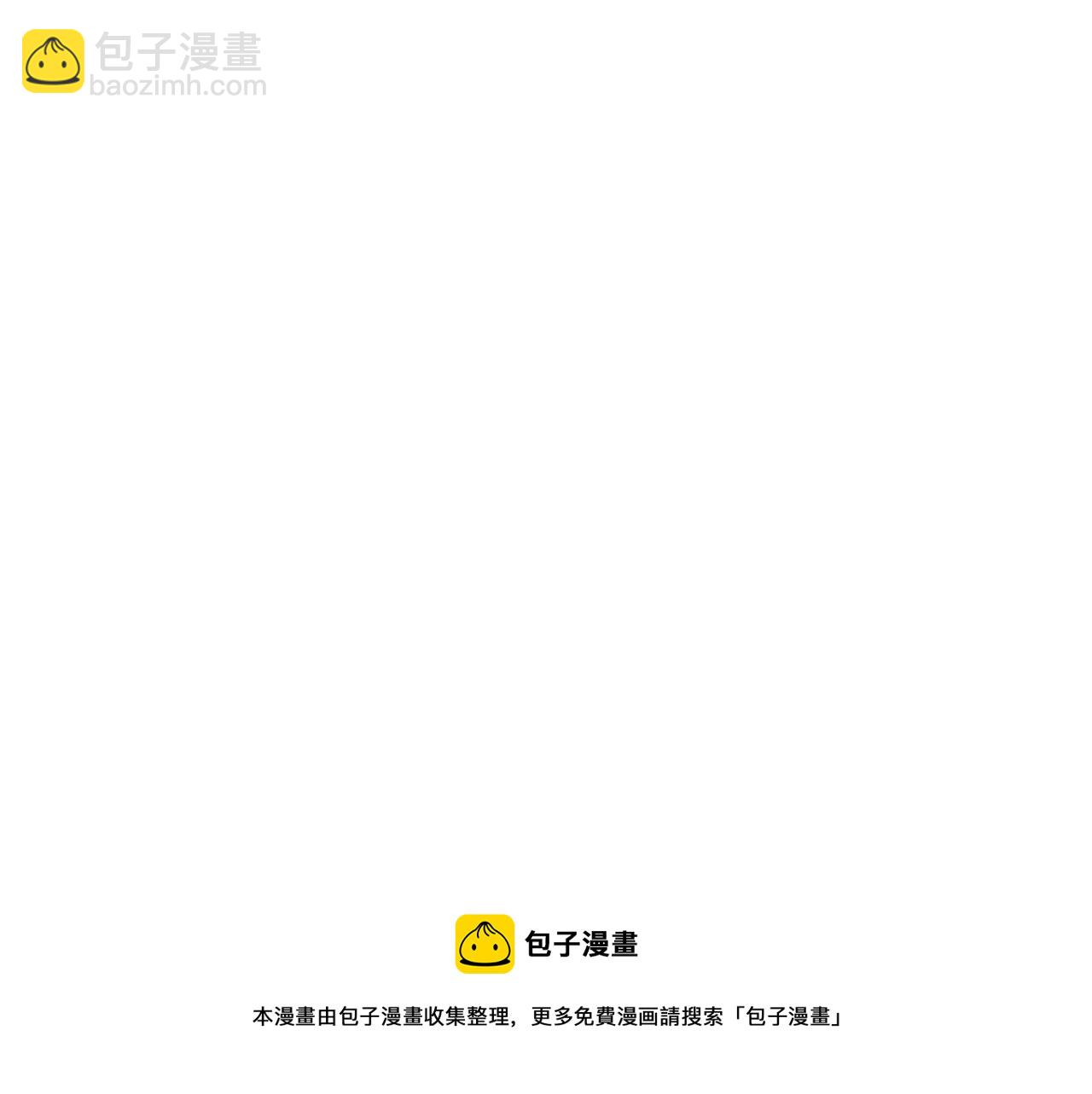 第56话 黑发登场261