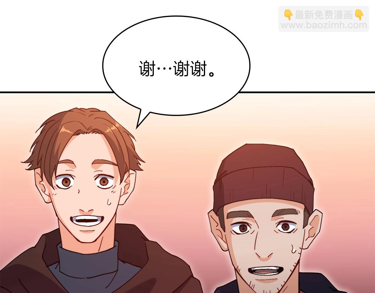 第56话 黑发登场269