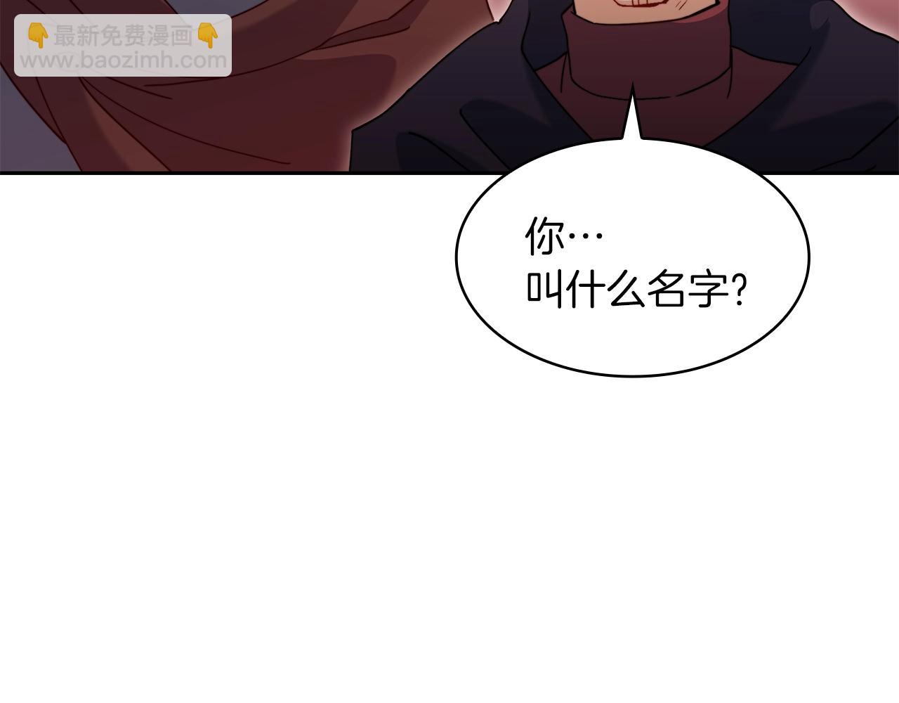 第56话 黑发登场270