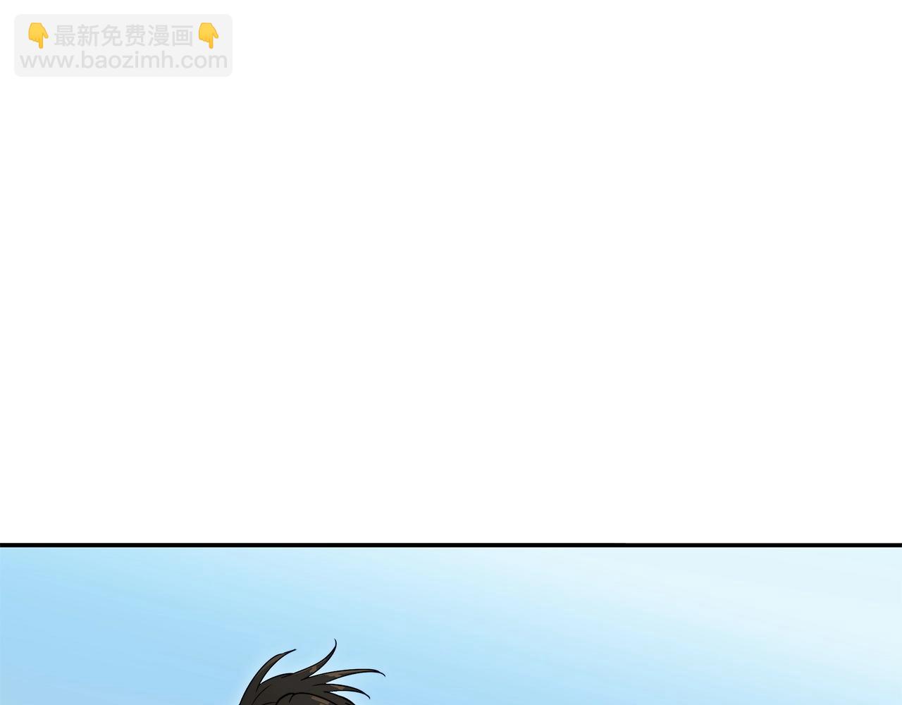 第56话 黑发登场271