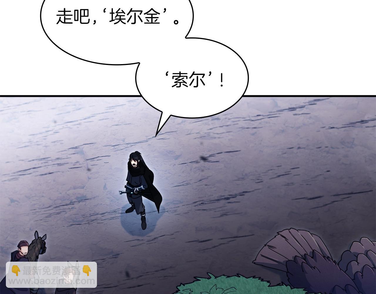 第56话 黑发登场278