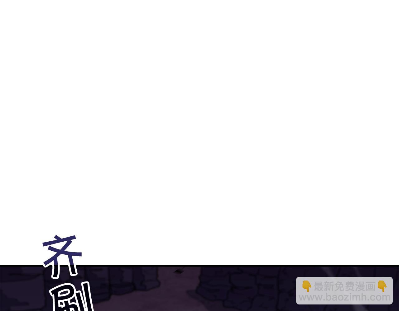 第56话 黑发登场284