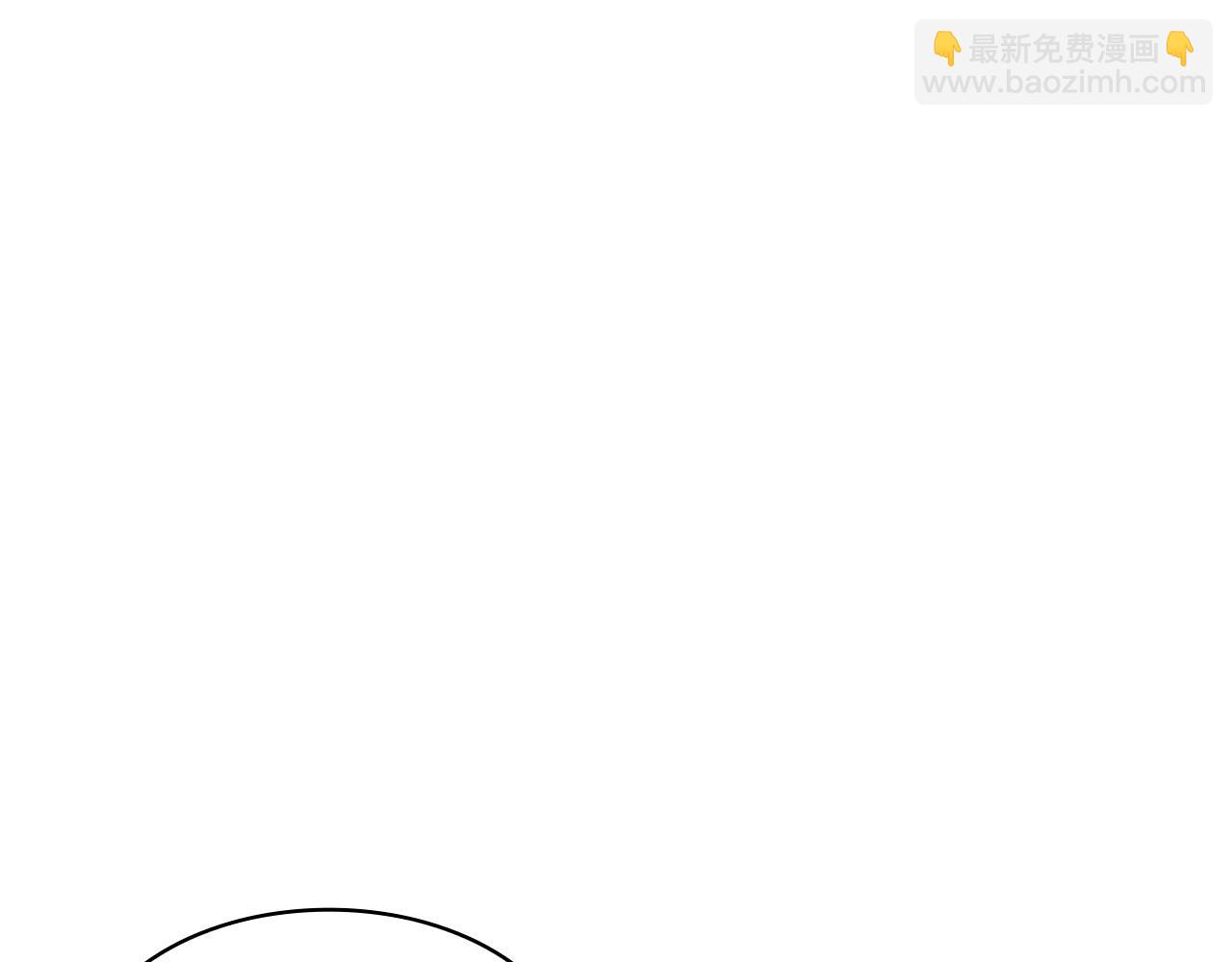 第56话 黑发登场30