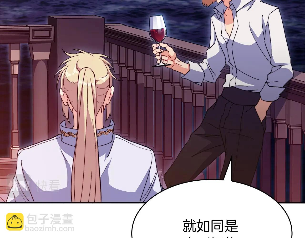 第56话 黑发登场35