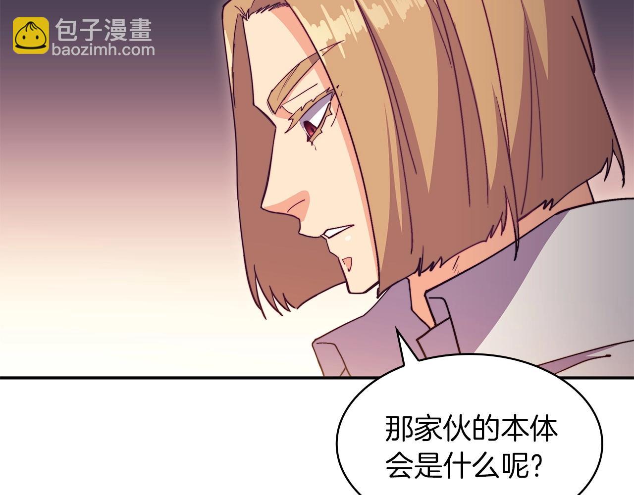 第56话 黑发登场38