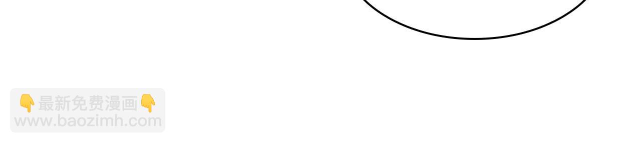 第56话 黑发登场39