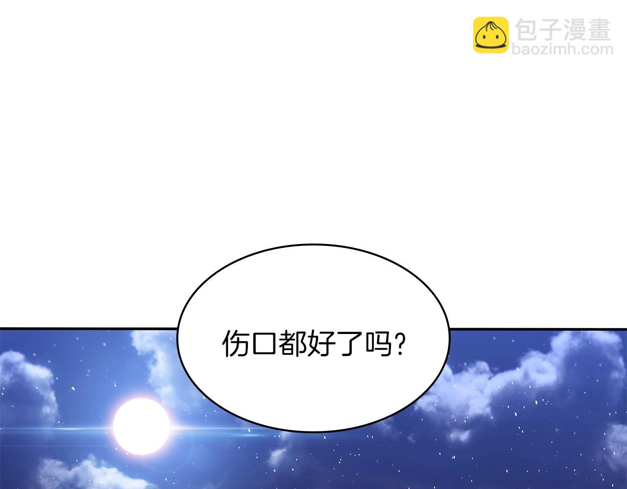 第56话 黑发登场4