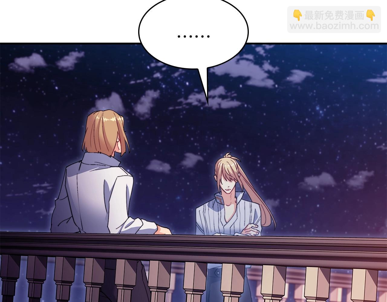 第56话 黑发登场62