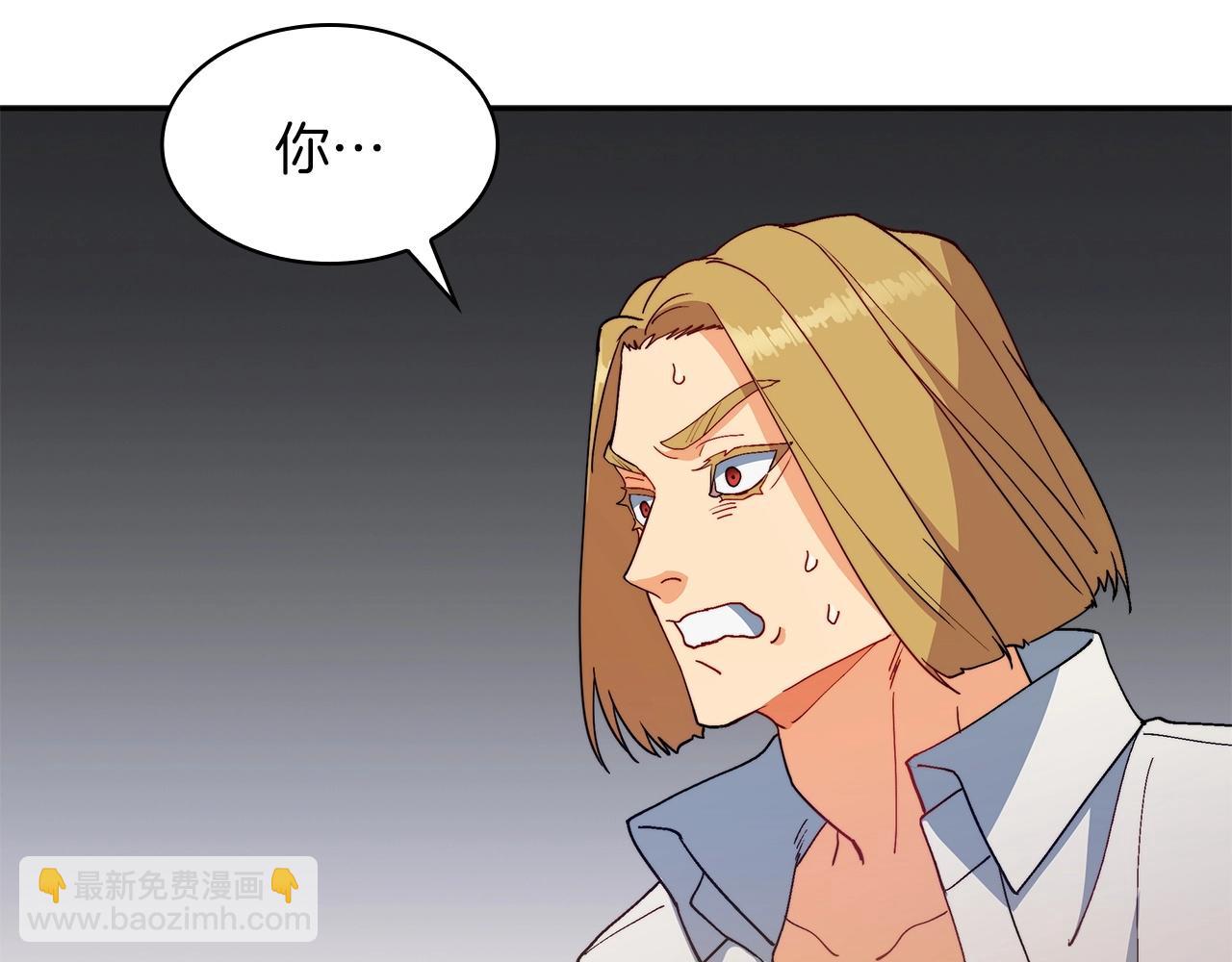 第56话 黑发登场75