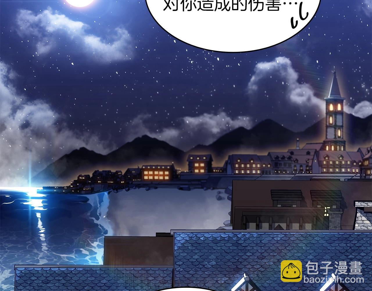 第56话 黑发登场78